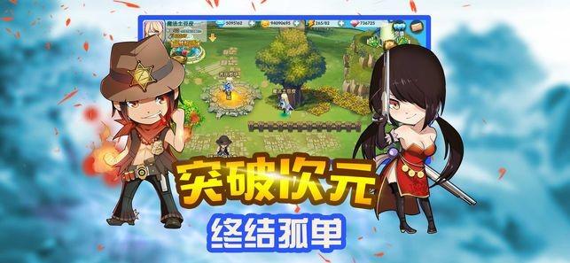淘宝上的金币有什么用处？能当钱用吗？游戏画面
