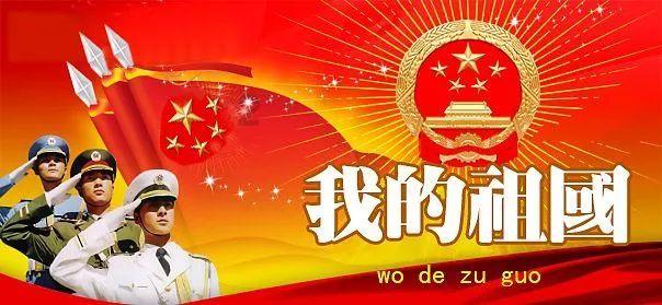 破碎的动物图形