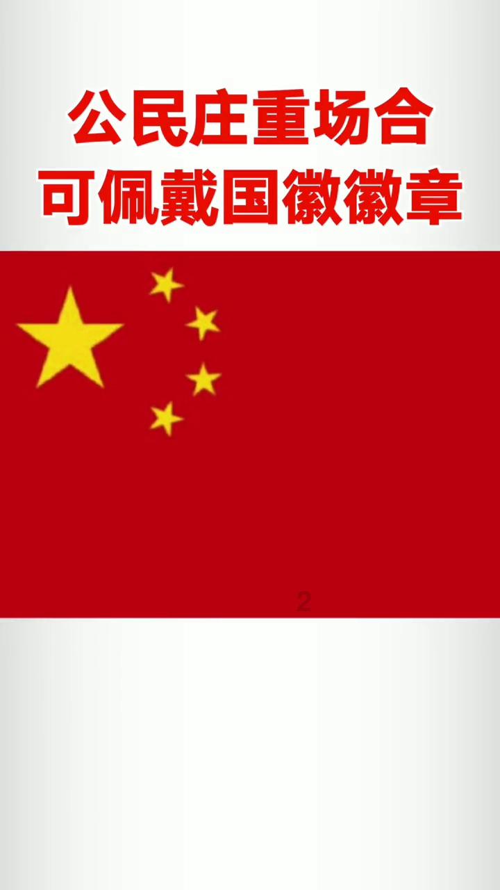 逃离蜥蜴森林