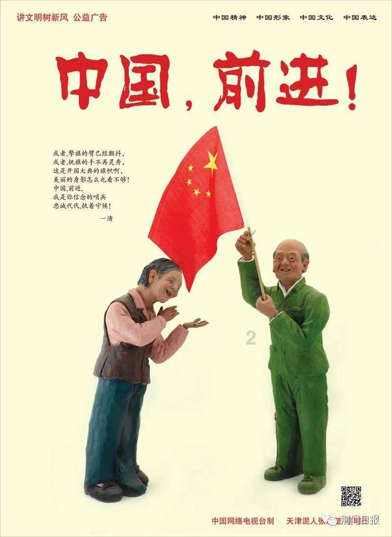 吕不韦是怎样成功登上权力顶峰？又是怎样走向自我毁灭的？游戏画面