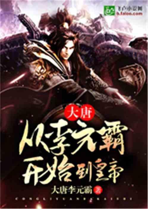 游戏画面